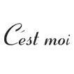 سموآ|Cest Moi